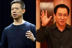 [4分钟科普下]阿拉善盟官网_哔哩哔哩-2